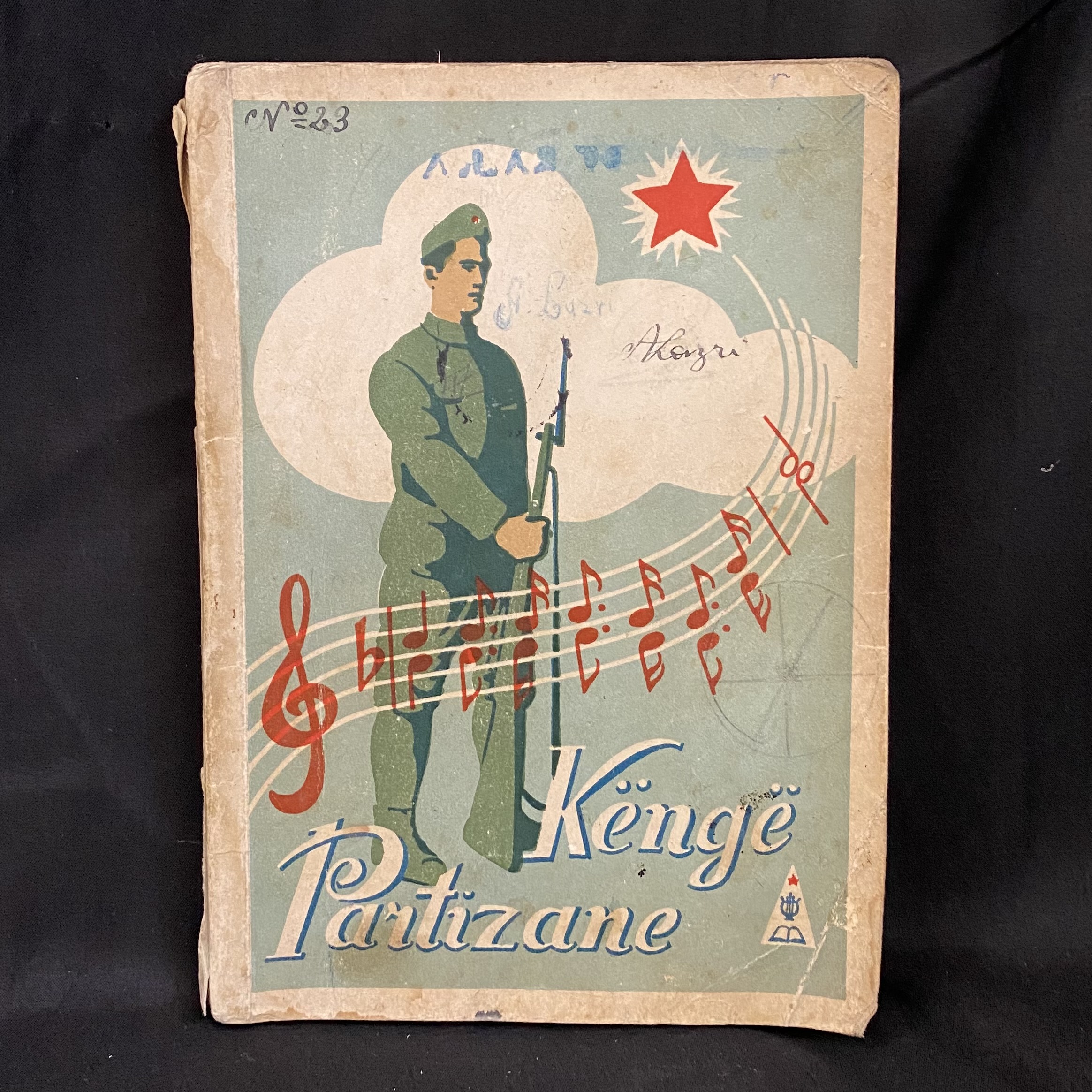 Libër i Vjetër Shqiptar "Këngë Partizane” Tiranë Vitet '50